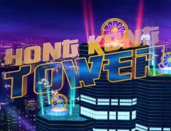 Casumo casino darmowe spiny na hong kong tower